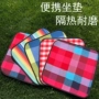 Picnic mat ẩm pad công viên ngoài trời sàn đơn thảm dày thảm cỏ mùa xuân du lịch lĩnh vực mat di động mùa xuân du lịch mat - Thảm chống ẩm / Mat / Gối thảm trải du lịch