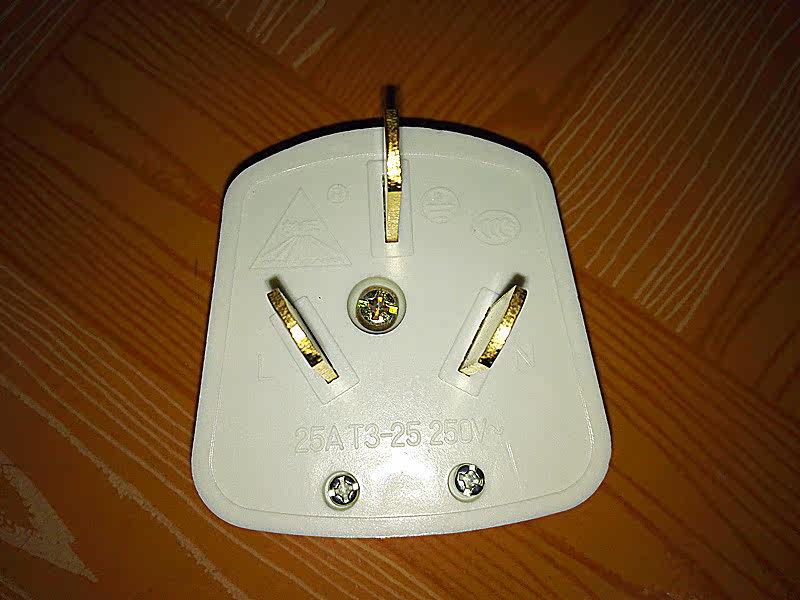 即热式电热水器专用25a插头插座空调插座大功率插头热水器专用