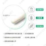 Hashimoto 90 -дневная надпочечника витамин В1 бенфопид чистый чистый прямая почтовая почта Бенфомакс Дата 2025