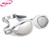 Kính râm chính hãng Đài Loan Ya Lijia kính bơi WG38A kính bơi nam và nữ chống nước HD chống sương mù - Goggles kính bơi tráng gương Goggles