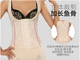 Kích thước lớn kết hợp với bụng hông cơ thể định hình cơ thể phù hợp với corset phù hợp với bộ eo đồ lót xuất khẩu Corset hai mảnh