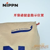 [2,5 кг рассеяно] Япония импортированная бриллиантовая марка Nippn с низким содержанием глютена с лапшой рисовой порошок домашний разрыхлитель