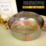 15 см ㈢ 绛 绛 15 嶉 阍 阍 ㄧ ㄧ ㄧ ㄧ 涘 涘 鍦嗗 鍦嗗 栫 栫 栫 栫 粏 粏 鐑樼 鐑樼 剻 剻 剻 剻 剻 剻 剻 剻 剻 剻