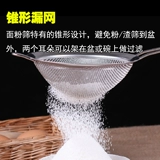 Qi Dozi 嶉 阍 ㈠ ㈠ ㈠ ㈠ ㈠ ㈠ ㈠ 镆 镆 皬 皬 夌瓫 夌瓫 栫 栫 栫 闱 ㈢ ㈢ 绛 嶉 嶉 嶉 阍 阍 阍 阍