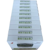 乙酰 甲 注射 液兽 药 兽 用 猪 牛 羊止 痢针剂 肠炎 稀痢 精净 注射液
