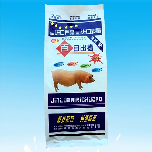 Ветеринарные препараты и звери используют соло -дневные корыточки для ускорения роста и оплодотворения долго.