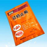 Через мимилк остановил свинед, мать -в -в -уст, мать, кишечное воспаление свиньи, диарею, диарею, разбавьте диарею дизентерийную добавку