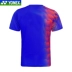 Trang phục chính thức mùa thu 2018 của Yonex Trang phục cầu lông hàng đầu 110498 quần áo thấm mồ hôi và nhanh khô cước vợt cầu lông Cầu lông