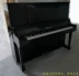 Yamaha Yamaha piano chuyên nghiệp phân loại đàn piano thực hành piano biểu diễn piano đại học chuyên nghiệp