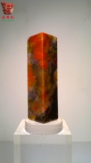 Ювелирный камень 桂林鸡血玉意境山水印章私章鸡血石章料篆刻刻章石正品包邮