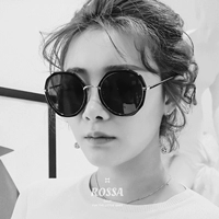 Солнцезащитные очки, брендовый солнцезащитный крем на солнечной энергии, 2019, новая коллекция, популярно в интернете, в корейском стиле, УФ-защита