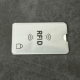 10 горизонтальных символов RFID (комплект антитефта NFC)