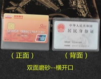 100 (двойное отверстие для скраба-горизонтального)