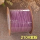 Фиолетовый порошок
