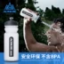 Onijie chạy thể thao chai 600ml chai nước ngoài trời ấm đun nước marathon thể dục cưỡi leo núi SH600 bình nhựa uống nước Ketles thể thao