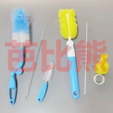 Моющее средство для бутылочек, ершик для бутылочки, щетка, щеточка, детская кисть, гигиеническая трубочка, поролоновая соска