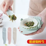 3 Установки пельмени плесень творческий