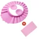 Розовая шляпа для ванны (защита ушей)+ванна (случайный цвет)