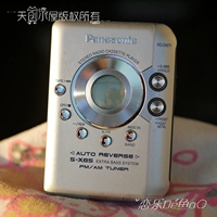 Sound лента Panasonic/ Panasonic Слушайте RQ-SX67V Retro Fashion Cheap и Good Sound