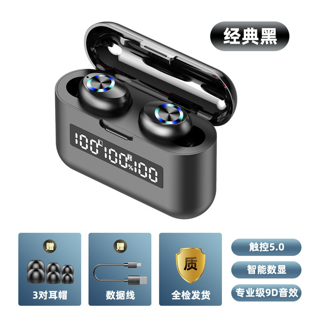 New X35 Colorful Aperture Classic BlackF9 wireless Bluetooth headset Binaural stereo english Private model TWS5.0 customized Electric quantity display touch