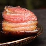 Свиной бекон с костяным беконом свинины копченой восковой вкус xiangxi danqing farmers 'groodfather домашний бекон маринованный мясо без судоходства