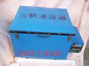 Смешная фарфоровая статуя, посвященная четырехколорным фарфоровым розовым пигментом из надгробий из надгробий, портретный портрет, также можно использовать в качестве керамической живописи пигменты