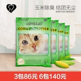 Правильная кошачья любовь кошка кошка кошка кошка растительные растительные растения кукурузный песок/кошачий салон тофу-дезодорант 2,6 кг
