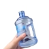 Tiện lợi 100 thùng nước nhỏ bằng nhựa vỡ cốc chống rò rỉ di động xu hướng sáng tạo nam nữ chai thể thao 630ml - Tách bình uống nước cho bé Tách