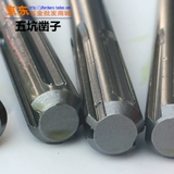 Wukeng Paocar Electric Hammer Ratwed Display U-образный вырез Священная Пеша 18*280-800 мм Сквоивание настенной раковины