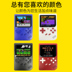 Cổ điển mini FC hoài cổ cầm tay 80 máy hậu tetris retro bộ nhớ PSP câu đố cầm tay trò chơi - Bảng điều khiển trò chơi di động may choi game sup Bảng điều khiển trò chơi di động