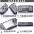 Cool trẻ em cọ psp trò chơi arcade cầm tay sạc trò chơi giao diện điều khiển trò chơi fc cổ điển - Bảng điều khiển trò chơi di động máy chơi game cầm tay 2021 Bảng điều khiển trò chơi di động