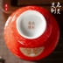 Jingdezhen gốm thủ công hi hi 扒 花 敬茶 盖碗茶 杯 Bộ quà cưới Trung Quốc - Trà sứ bộ pha trà đạo Trà sứ