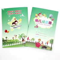 180 4 -летний объем роста (оригинальная бесплатная доставка)