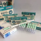 Yajue yj-118 тонкие сигаретные сигаретные сигаретные моллюски Однократные тройные нано заброшенные фильтр мужской сигарет здоровый дым