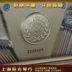 Nhật Bản nhập khẩu đàn piano cao cấp KAWAI dễ thương BS3C BS-3C dương cầm