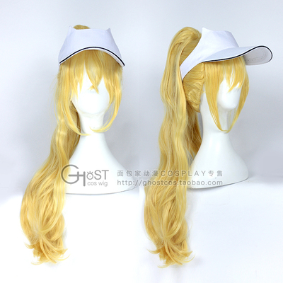 taobao agent Bakery COS COS Golden Single Tail Wig Tiger Beet King Glory Flower Mulan Youth Finals