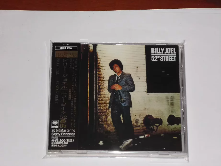 JP версия Билли Джоэл -52nd Street выпущен 24K Kingdee Rare CD в 93