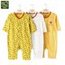 Rabbi đích thực bé gái jumpsuit quần áo trẻ em bé 0-3-6 tháng bé leo núi quần áo ha quần áo quần áo trẻ em quần áo Xiêm mùa xuân - Áo liền quần đồ liền quần Áo liền quần