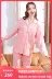 Bộ đồ ngủ cotton dài tay tiêu chuẩn Mỹ bộ mùa xuân thu nữ hai lớp sợi cotton 100% cotton có thể mặc bên ngoài trang phục ở nhà đơn giản - Bộ Pajama