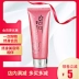 Han Yimei counter chính hãng Rose soft massage 110G YH005 kem dưỡng ẩm làm trắng da mặt - Kem massage mặt