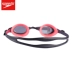 Kính Speedo kính đua chuyên nghiệp kính bơi chống nước chống sương mù chống tia cực tím độ phân giải cao kính râm unisex - Goggles kính bơi cận Goggles