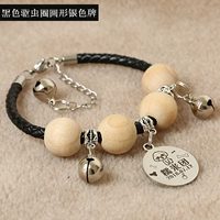 Темно -серого черного насекомого репеллент+круглый серебро