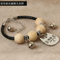 Серебряное черное суда+кошачья тутинку серебро