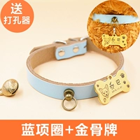 Синяя+золотисто -голубая кость+золотая кость