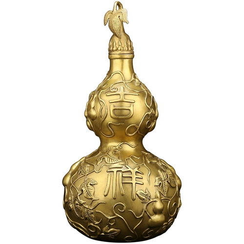 Чистая медная тыква