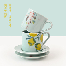 Кружка 景德镇 手工绘咖啡杯 陶瓷牛奶杯 小清新花卉早餐杯子 带杯碟