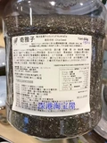 Гонконгский покупка австралийского импортного зеленого дня в Tangqia Seed 1500G