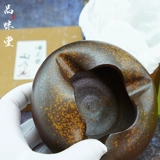 В первые дни подготовка к приготовлению приготовления дао Цинтанг ручной