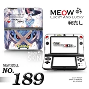 Nhãn dán máy giảm đau 3DSLL MỚI Phim màu dán 3DSLL cũ Mới và cũ ba nhỏ NEW3DS Pokemon 189 - DS / 3DS kết hợp