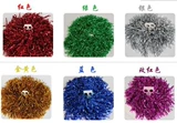 La La Flower Ball Lara Team Flower La La La La Flower Ball Pleptanfall Dance Ball Ball Color School Games